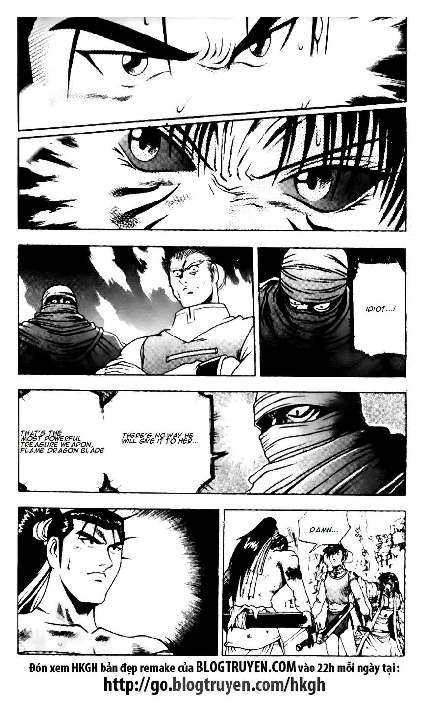 Ruler of the Land Chapter 141 - Page 3