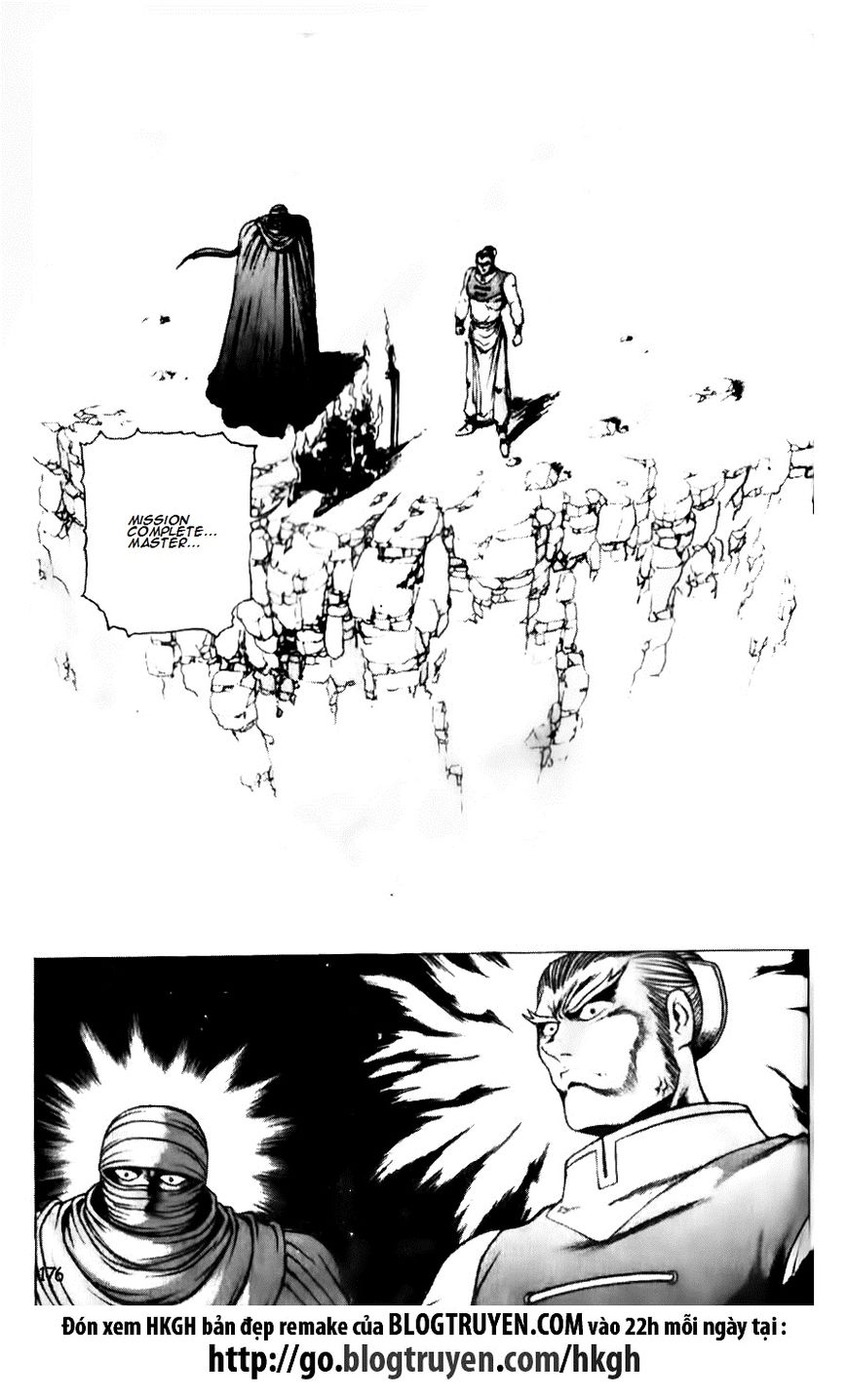 Ruler of the Land Chapter 141 - Page 21