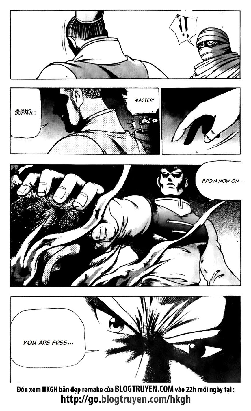 Ruler of the Land Chapter 141 - Page 22