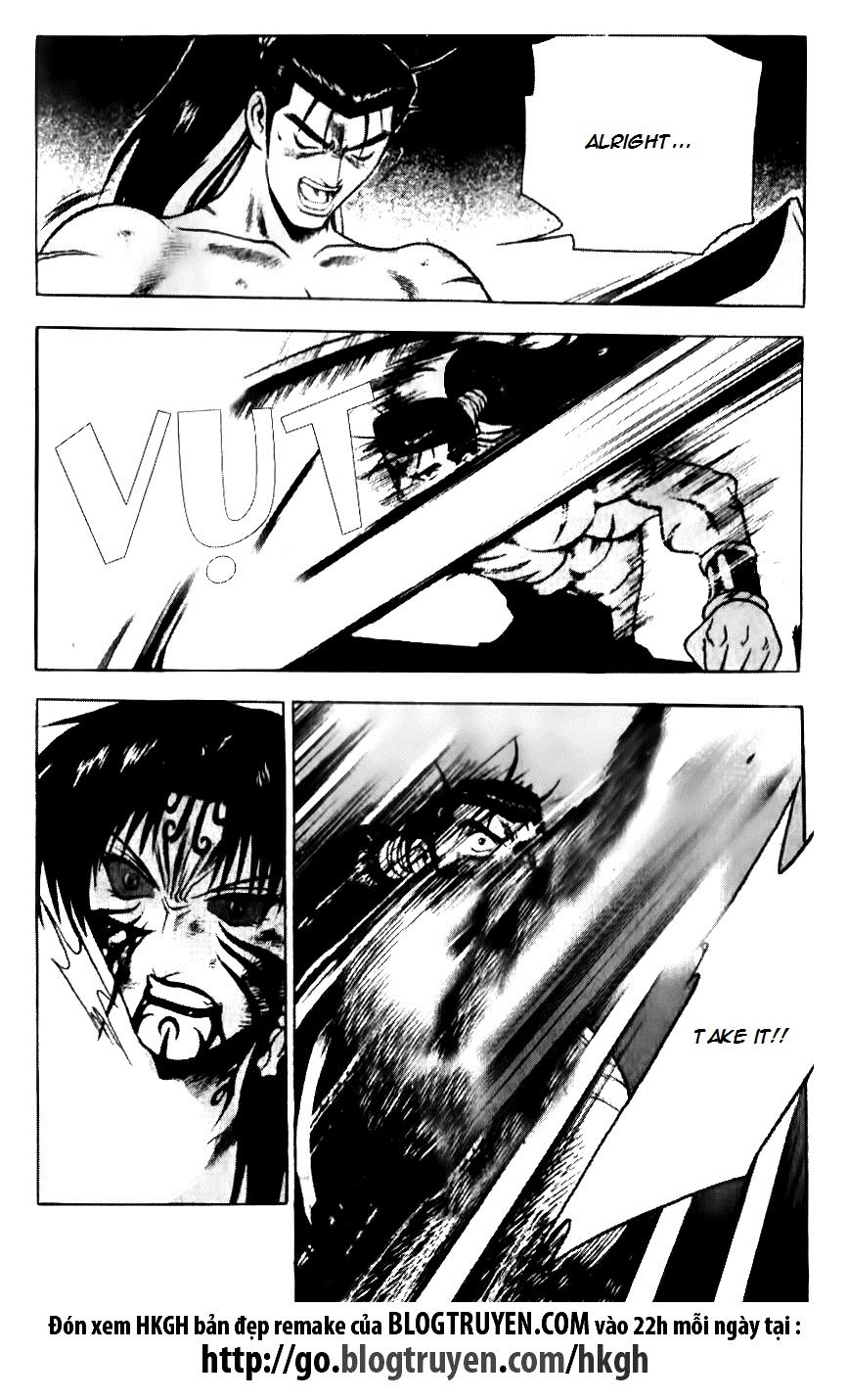 Ruler of the Land Chapter 141 - Page 4