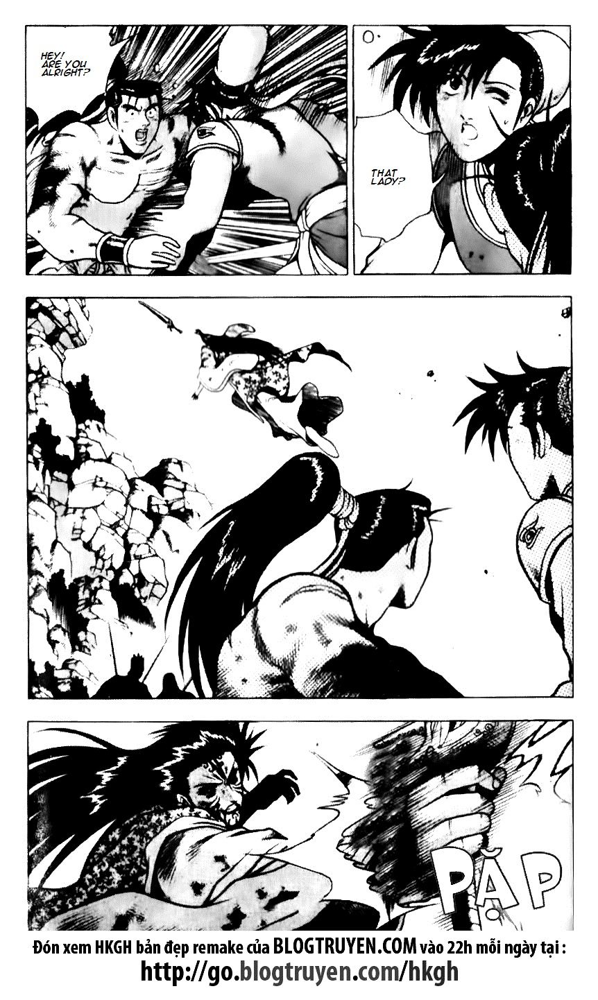 Ruler of the Land Chapter 141 - Page 7