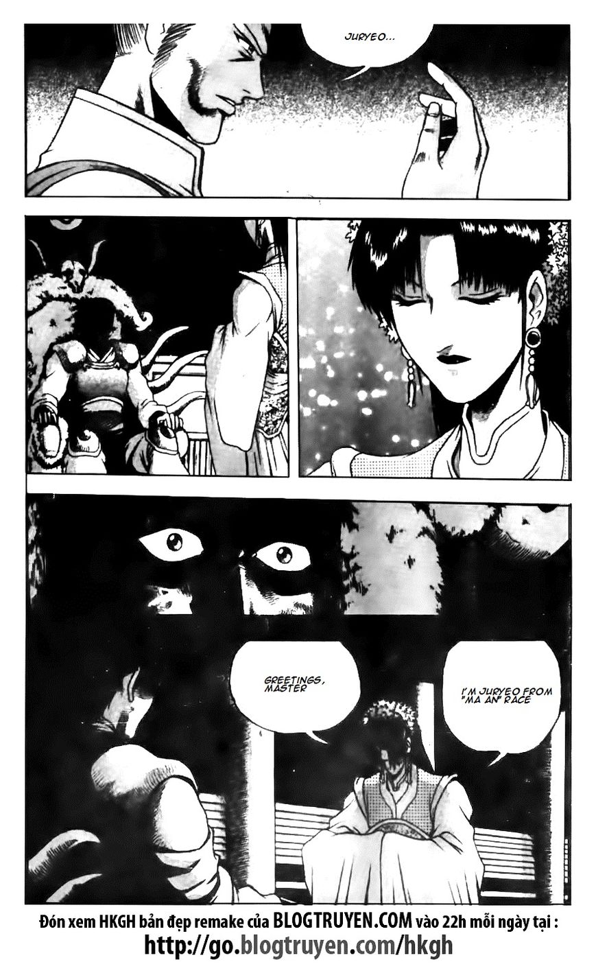 Ruler of the Land Chapter 142 - Page 13