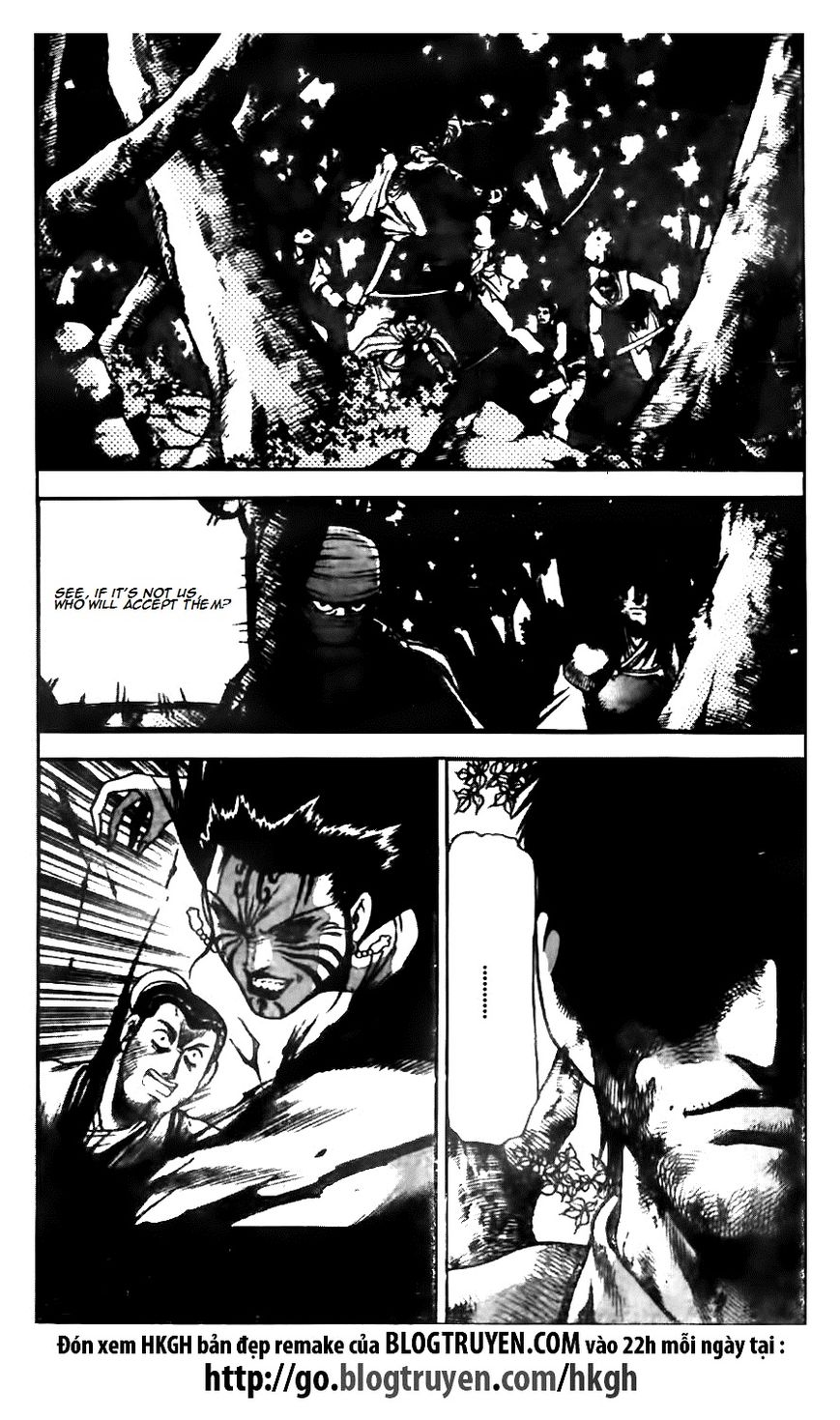 Ruler of the Land Chapter 142 - Page 15