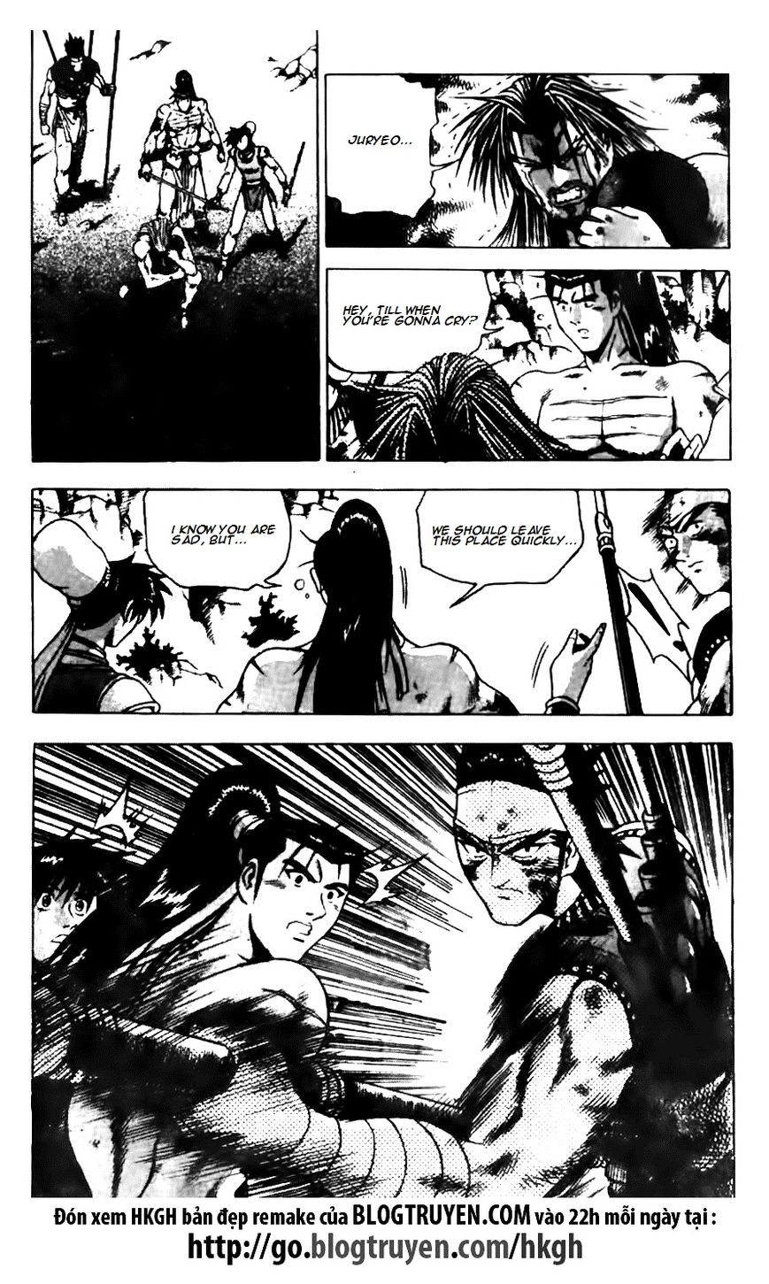 Ruler of the Land Chapter 142 - Page 18