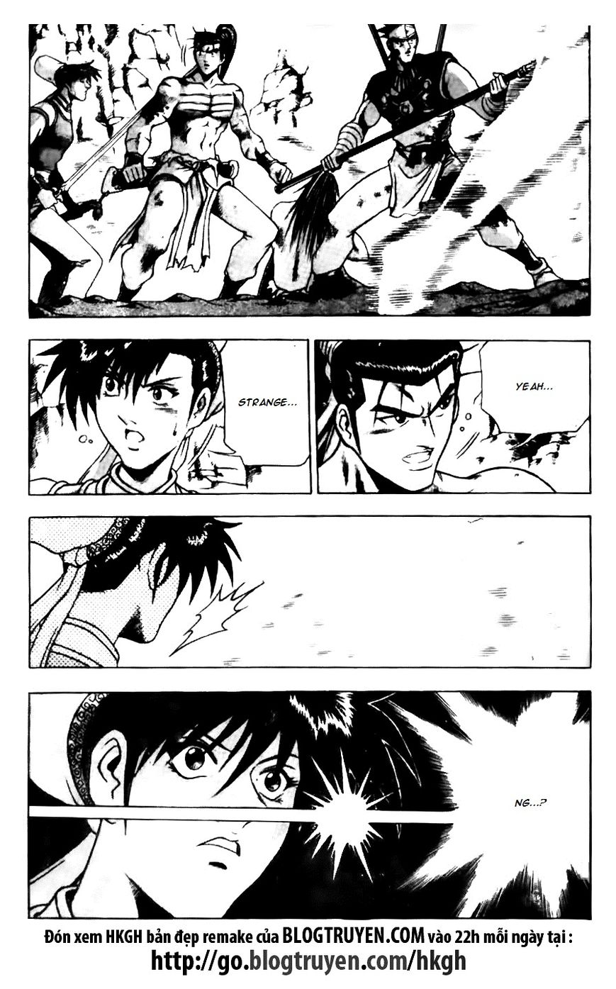 Ruler of the Land Chapter 142 - Page 20