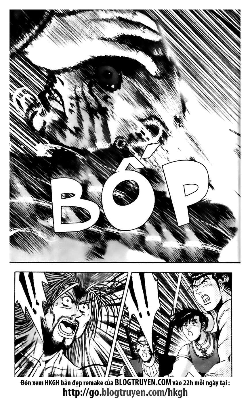 Ruler of the Land Chapter 142 - Page 3