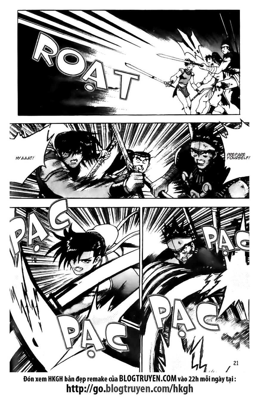 Ruler of the Land Chapter 142 - Page 21