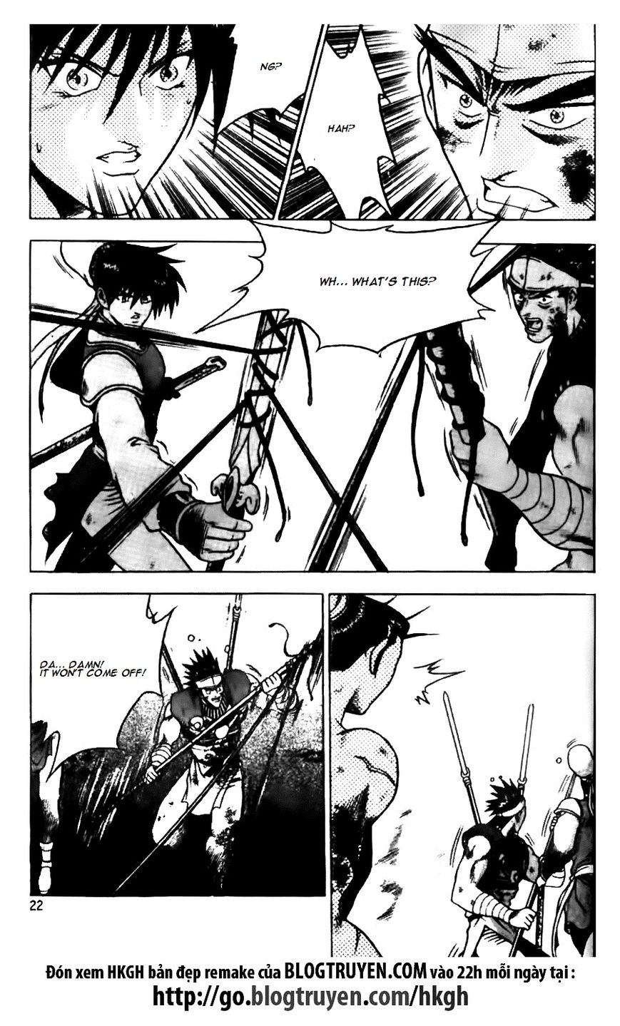 Ruler of the Land Chapter 142 - Page 22