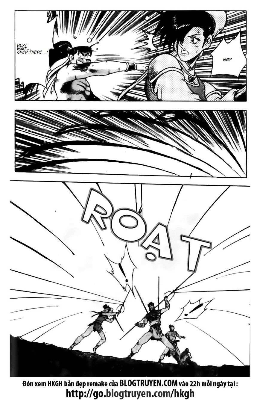 Ruler of the Land Chapter 142 - Page 23