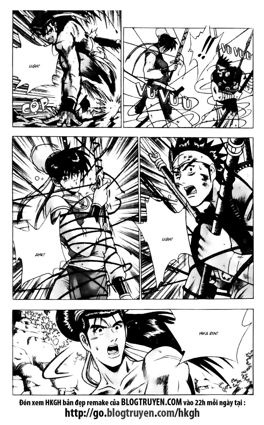 Ruler of the Land Chapter 142 - Page 24