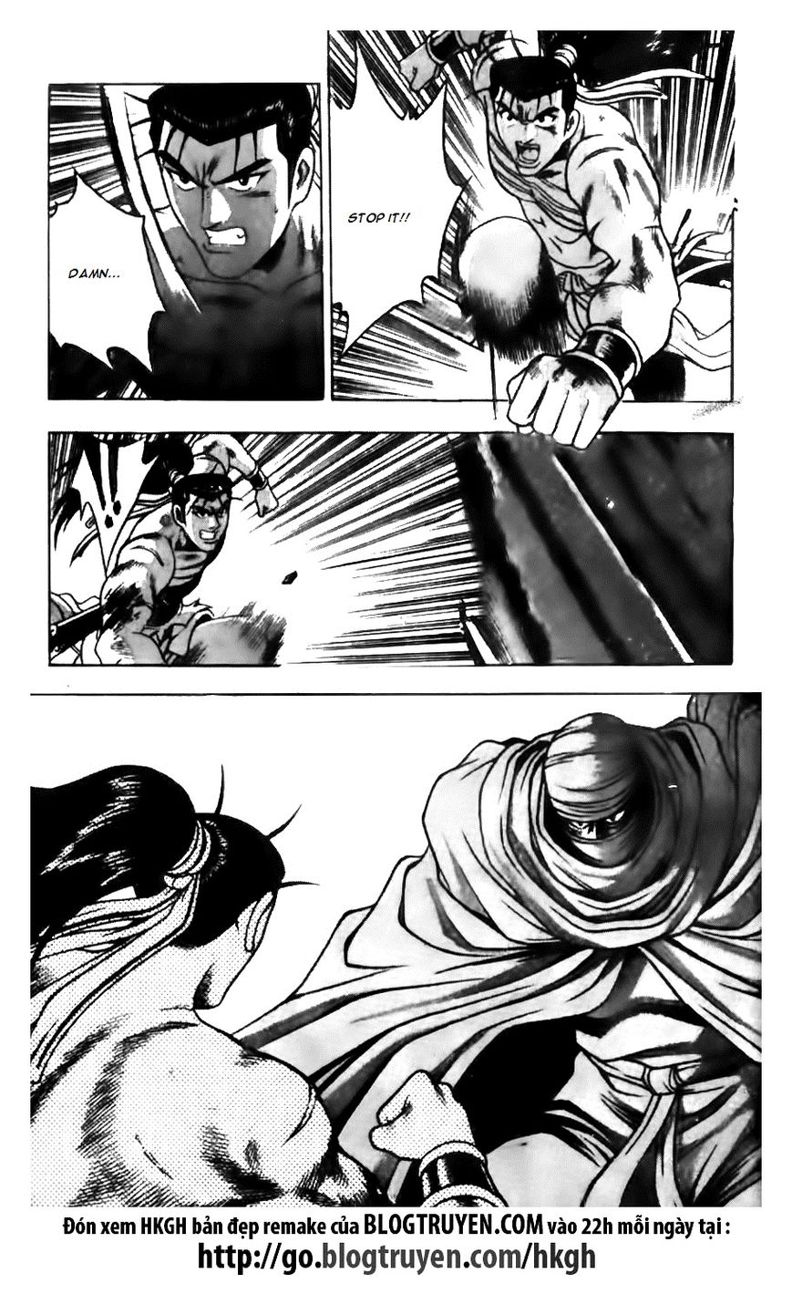 Ruler of the Land Chapter 142 - Page 26