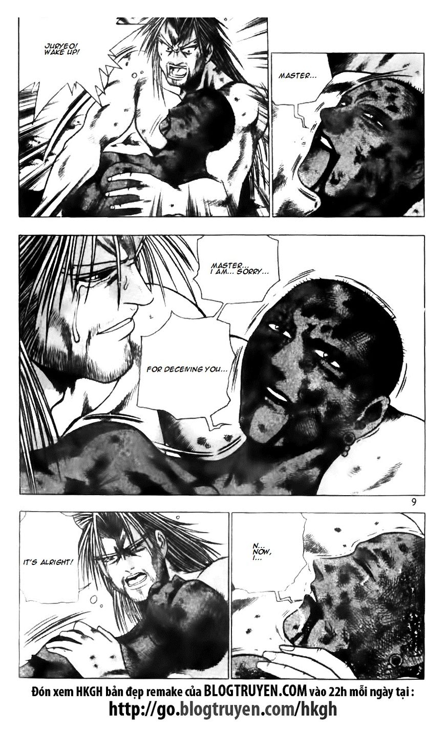 Ruler of the Land Chapter 142 - Page 9