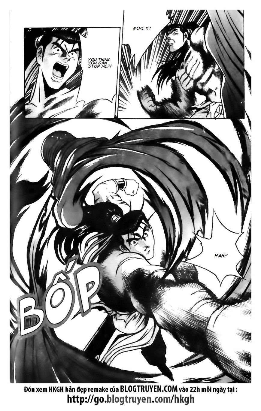Ruler of the Land Chapter 143 - Page 2