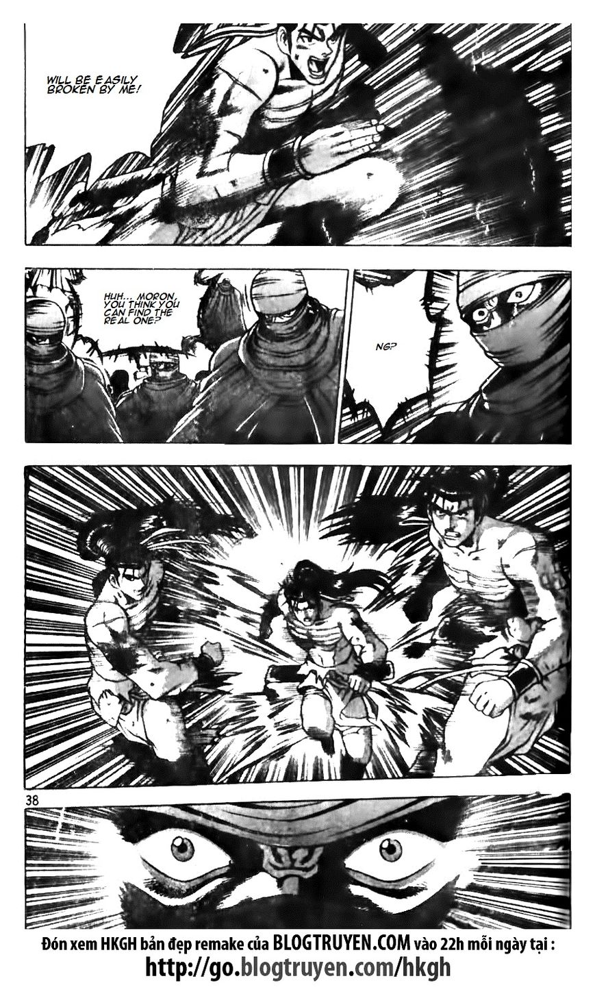 Ruler of the Land Chapter 143 - Page 11