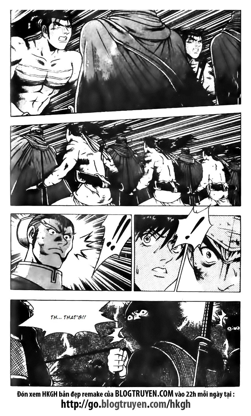 Ruler of the Land Chapter 143 - Page 12