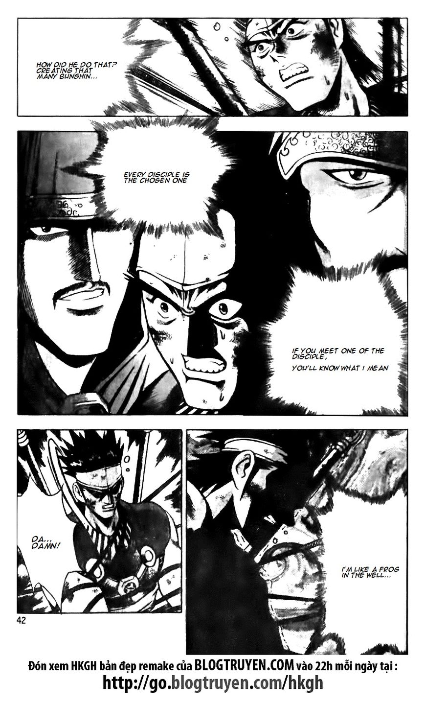 Ruler of the Land Chapter 143 - Page 14