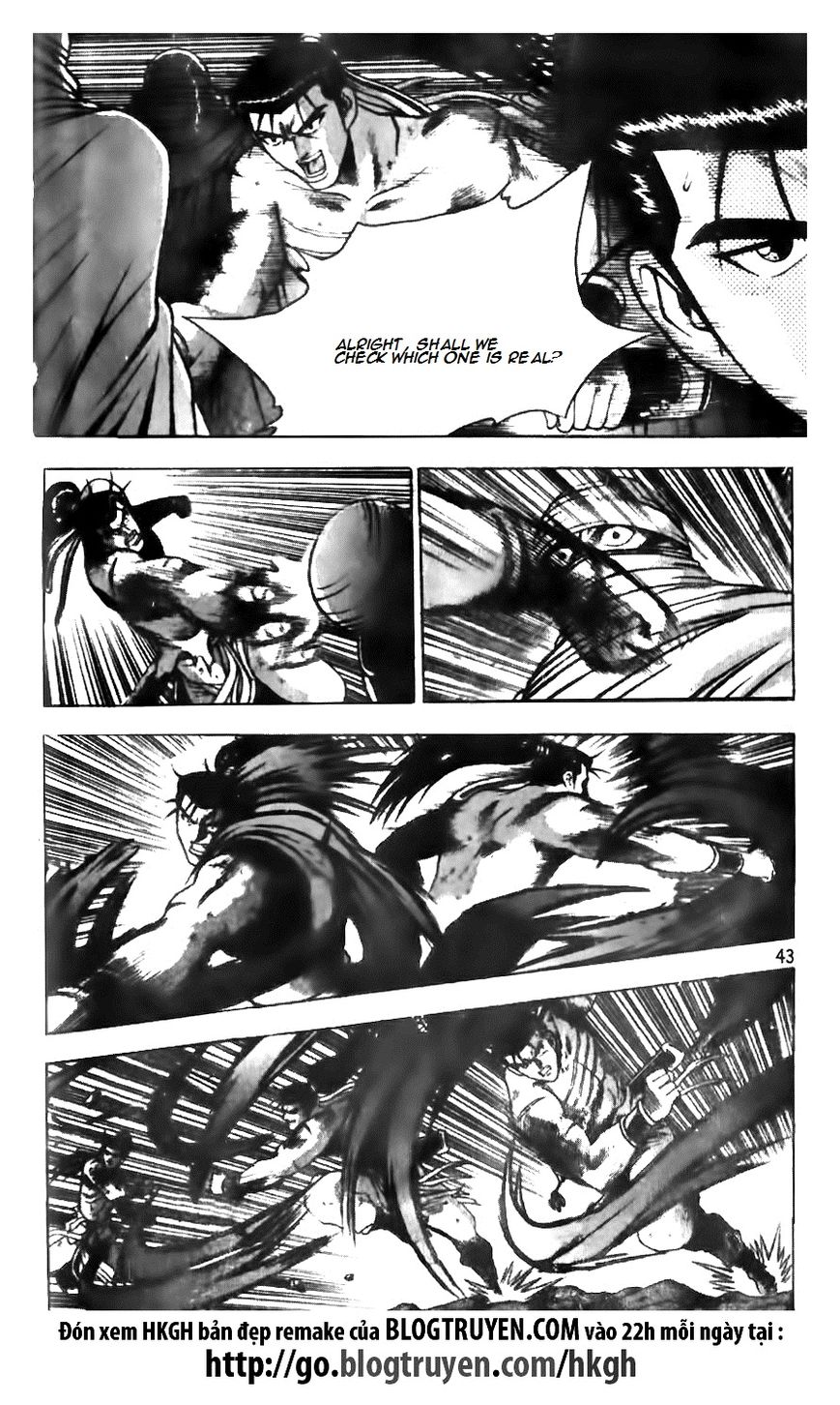 Ruler of the Land Chapter 143 - Page 15