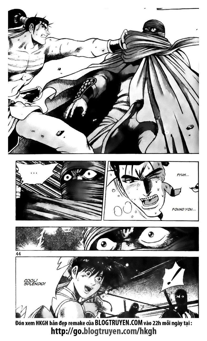 Ruler of the Land Chapter 143 - Page 16