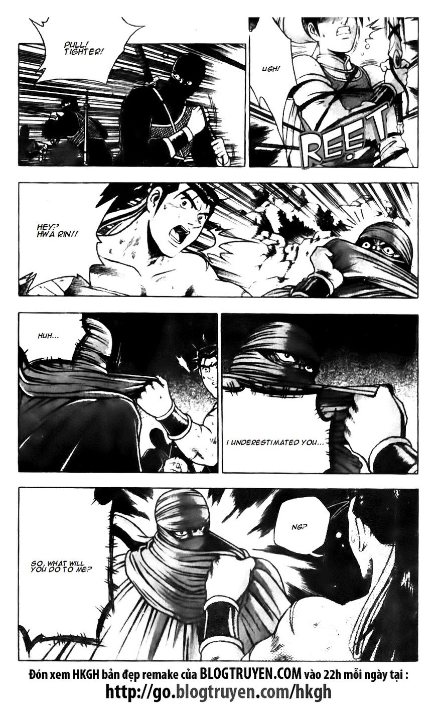 Ruler of the Land Chapter 143 - Page 17