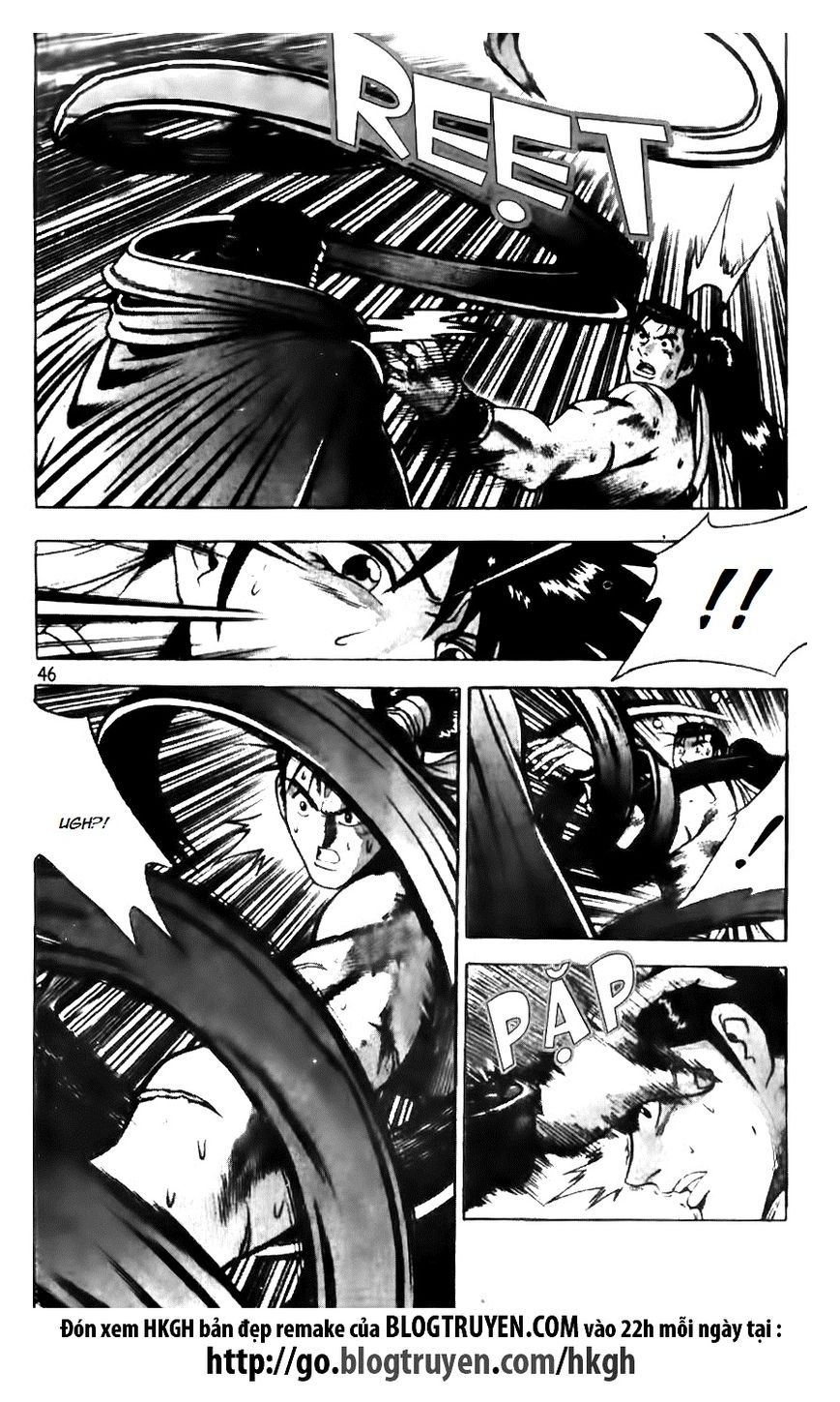 Ruler of the Land Chapter 143 - Page 18