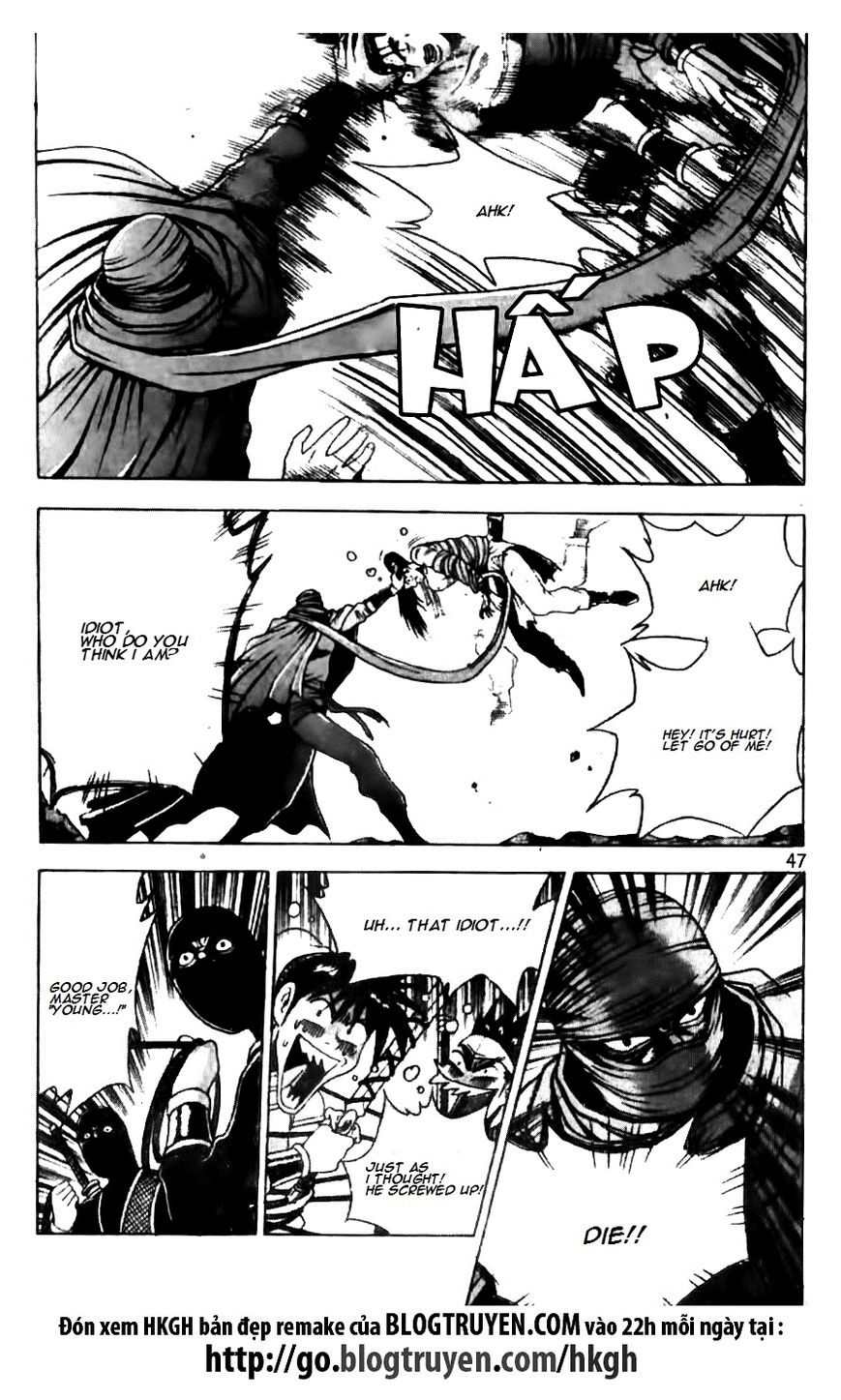 Ruler of the Land Chapter 143 - Page 19
