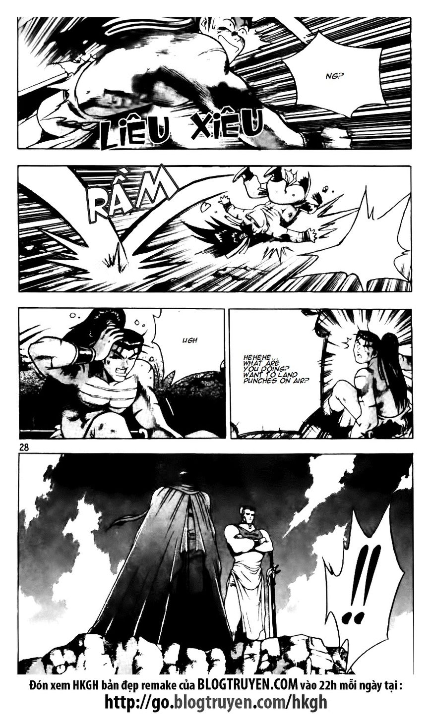 Ruler of the Land Chapter 143 - Page 3