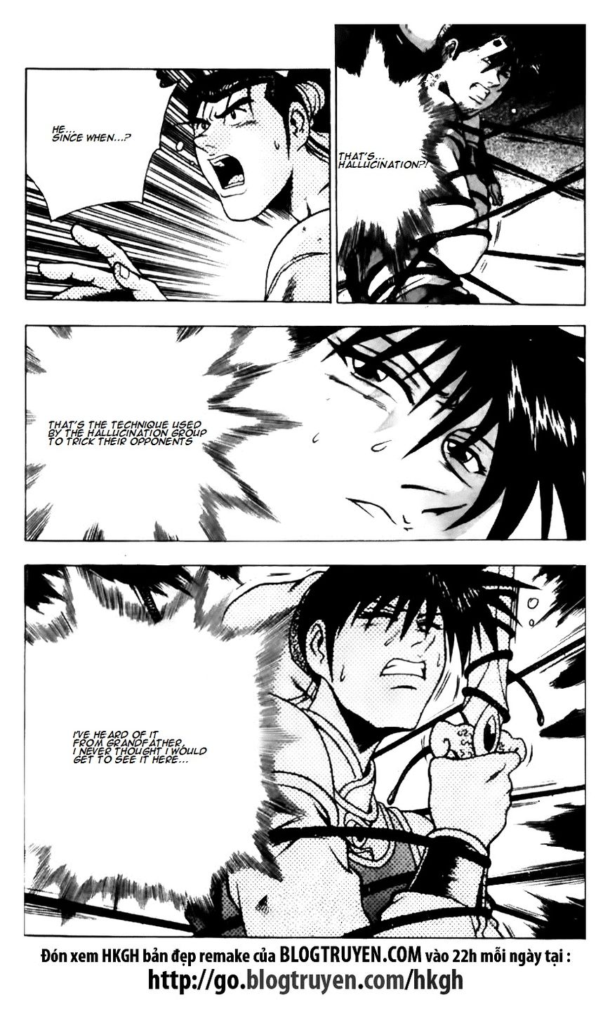 Ruler of the Land Chapter 143 - Page 4