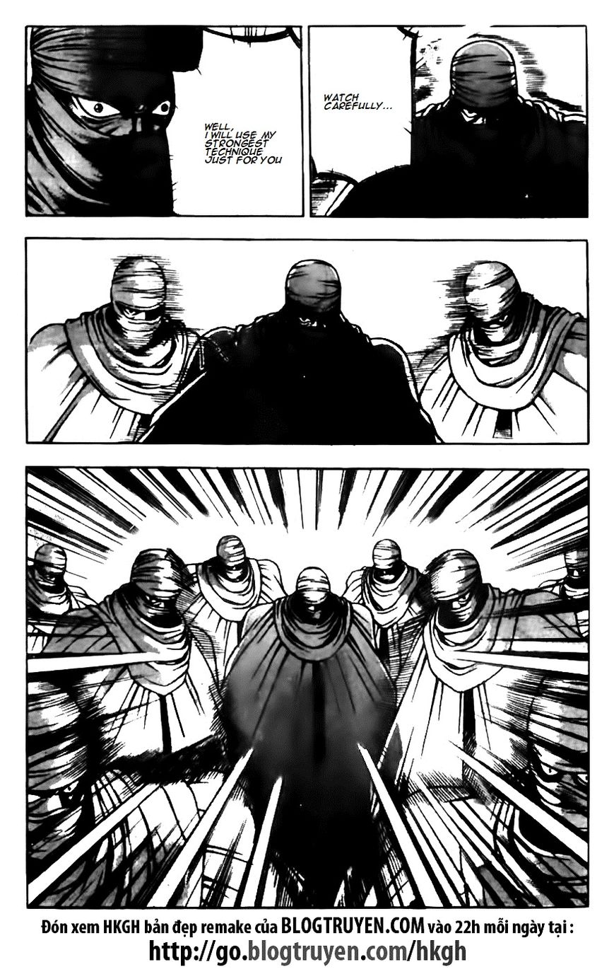 Ruler of the Land Chapter 143 - Page 6