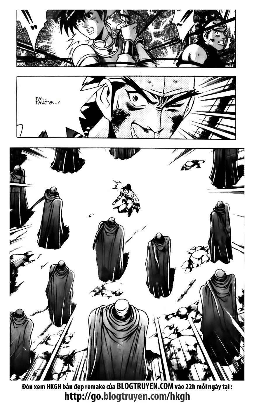 Ruler of the Land Chapter 143 - Page 7