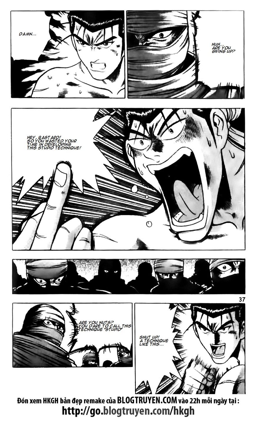 Ruler of the Land Chapter 143 - Page 10