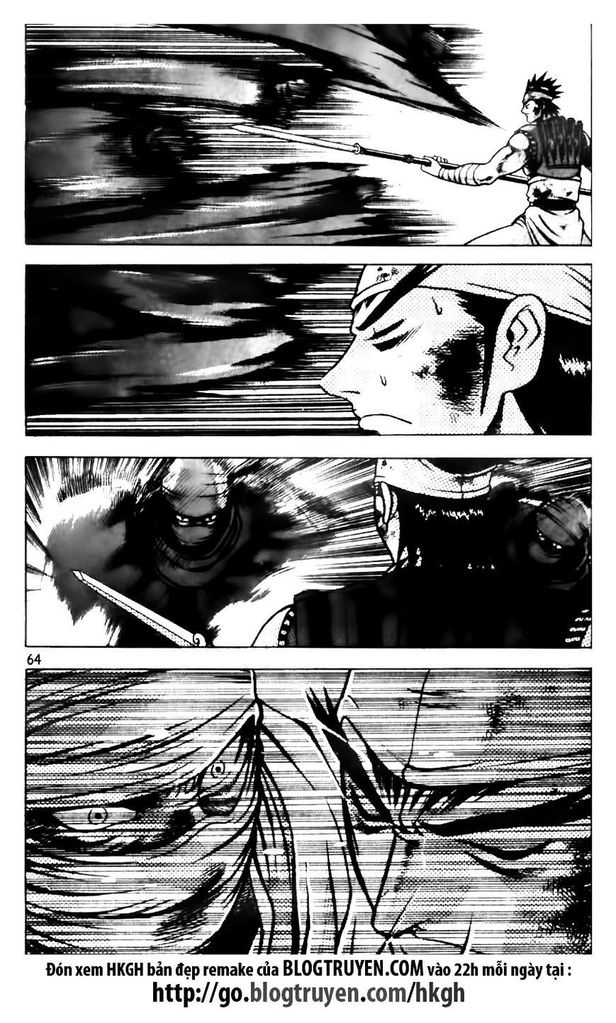 Ruler of the Land Chapter 144 - Page 11