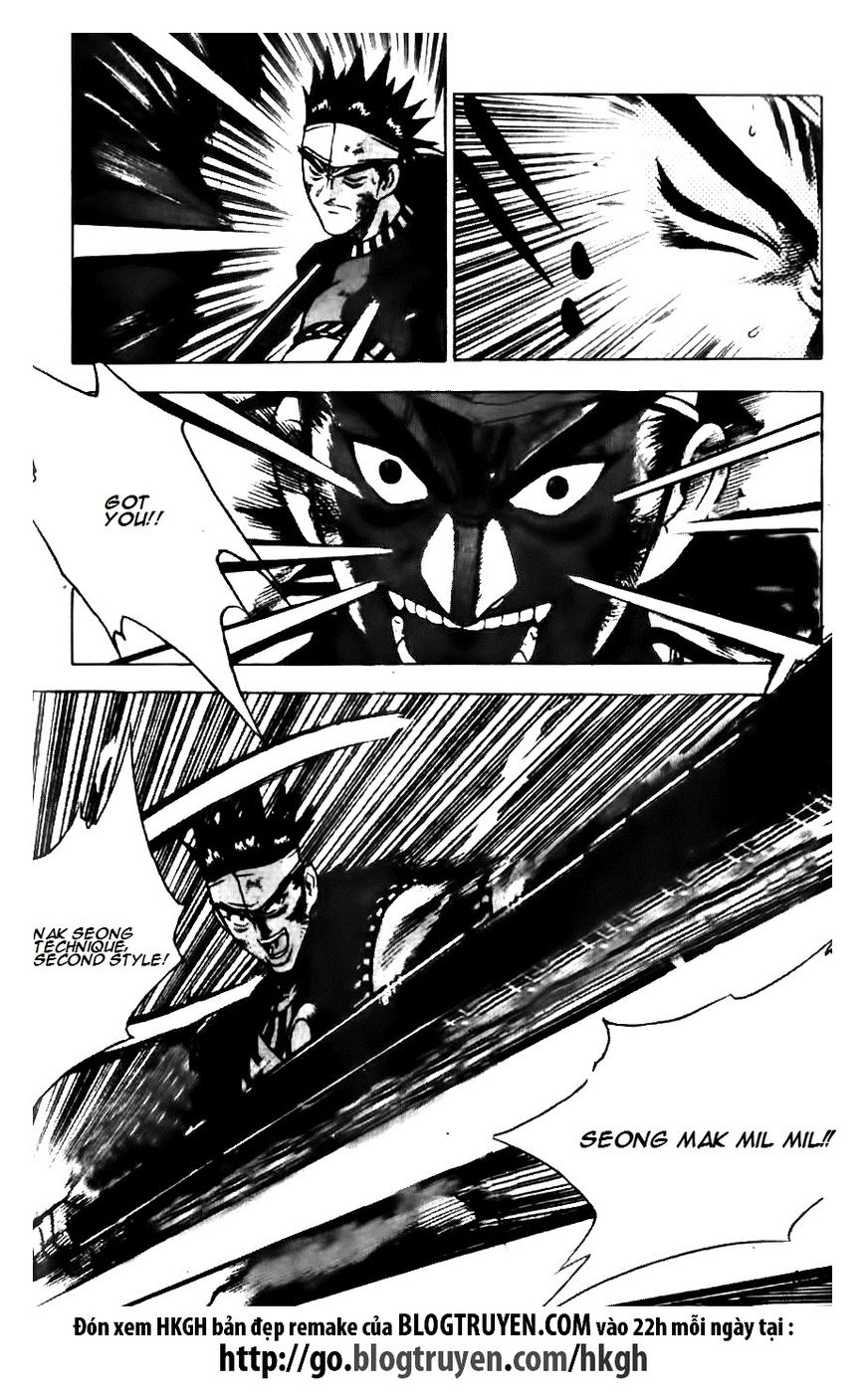 Ruler of the Land Chapter 144 - Page 12
