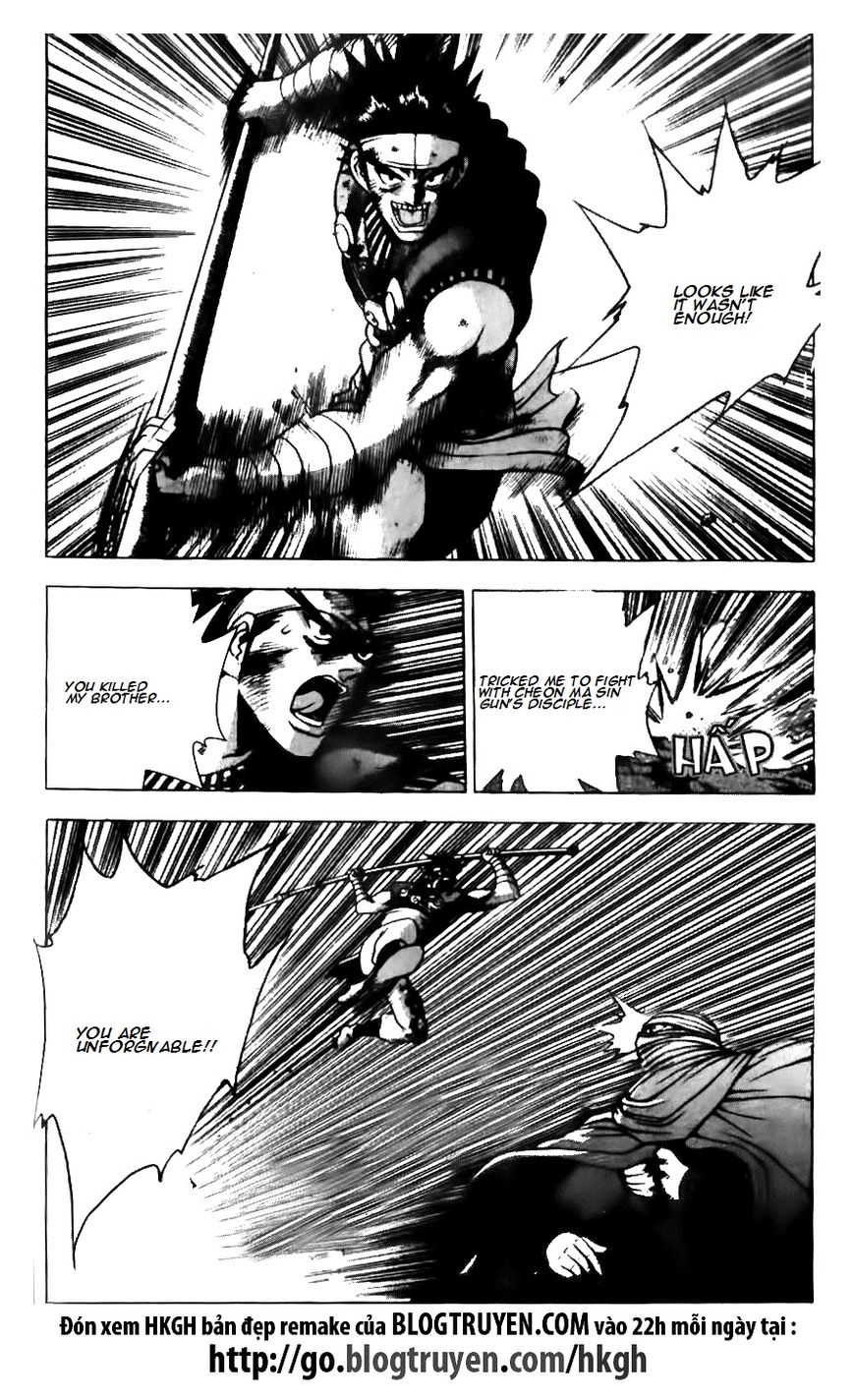 Ruler of the Land Chapter 144 - Page 15