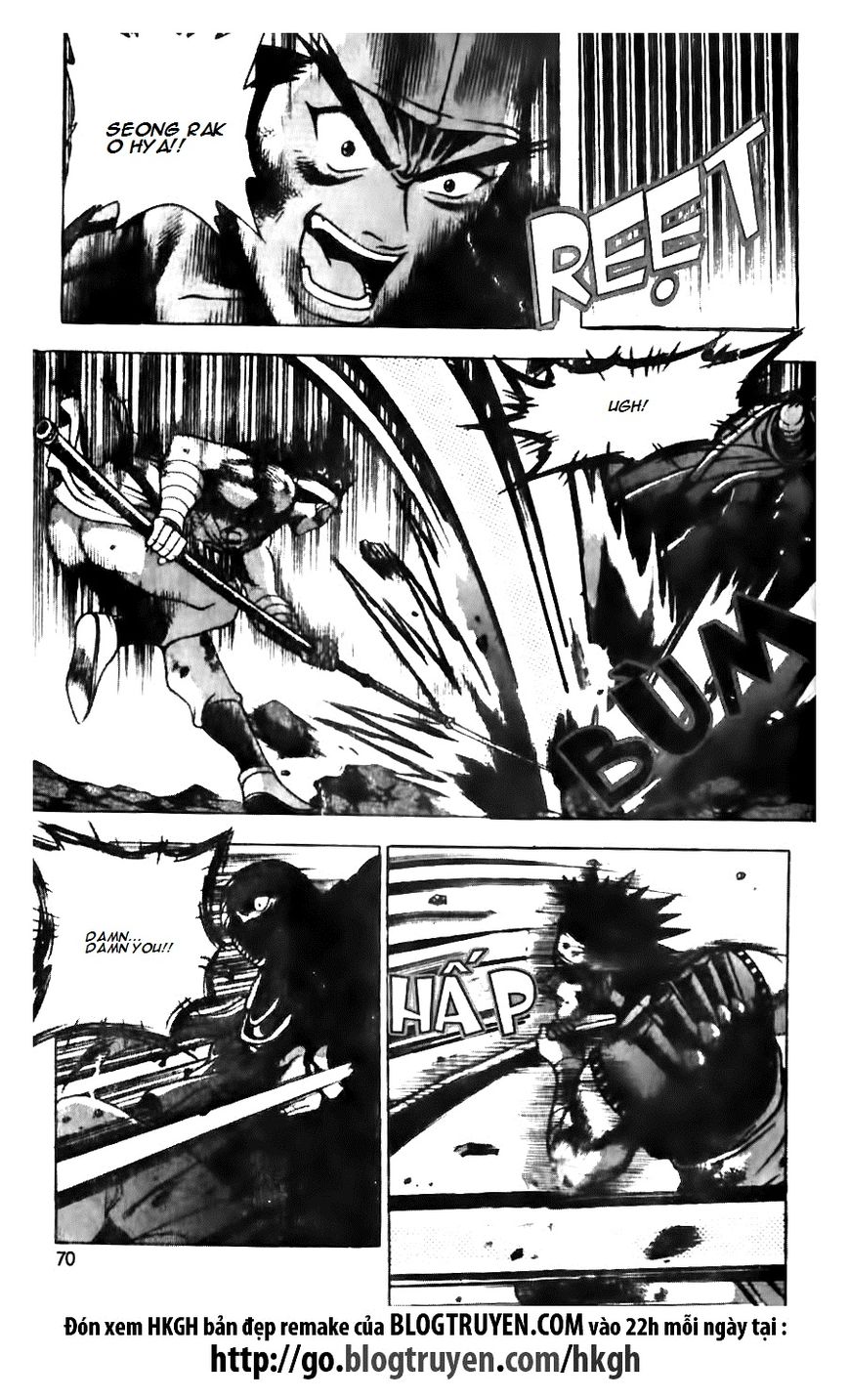 Ruler of the Land Chapter 144 - Page 16