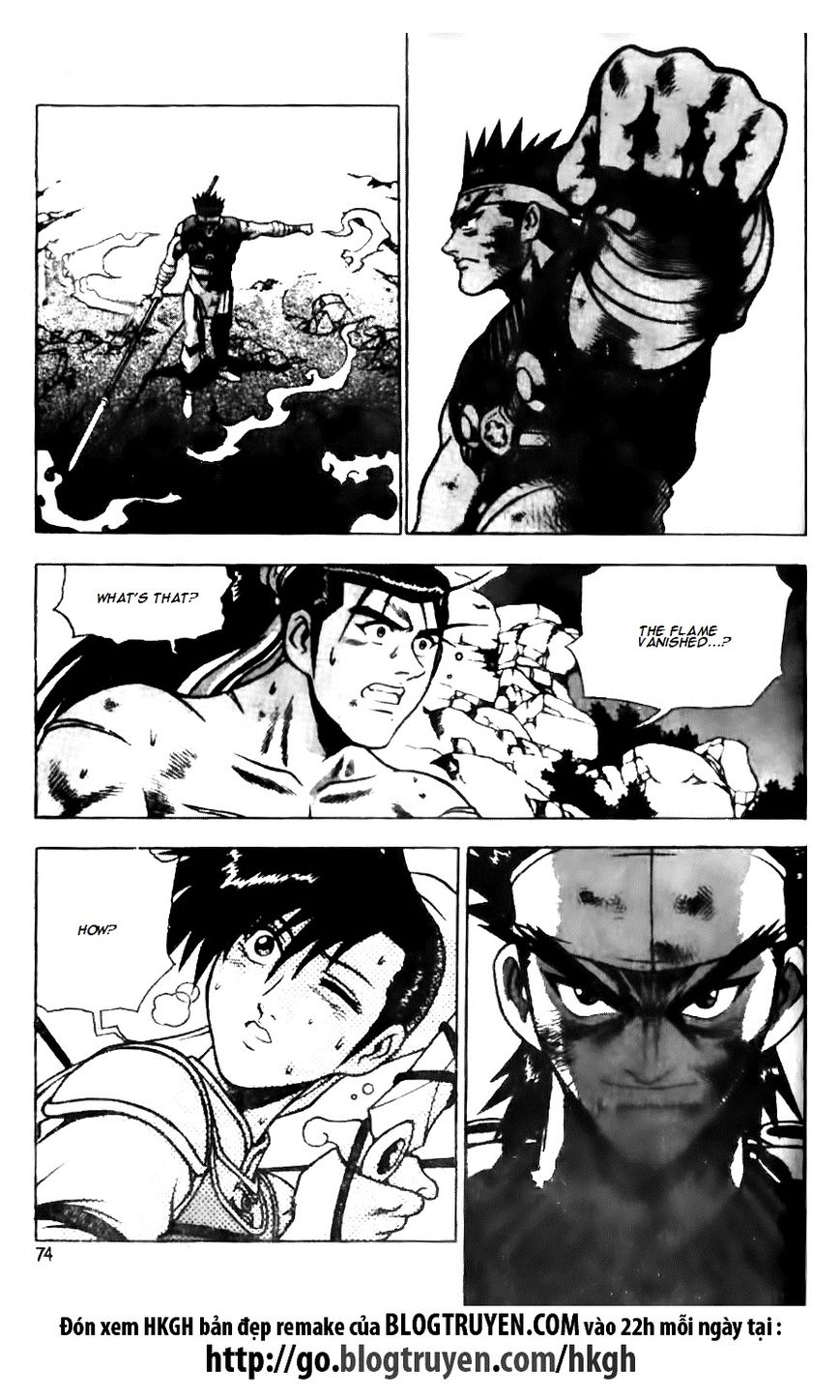 Ruler of the Land Chapter 144 - Page 20