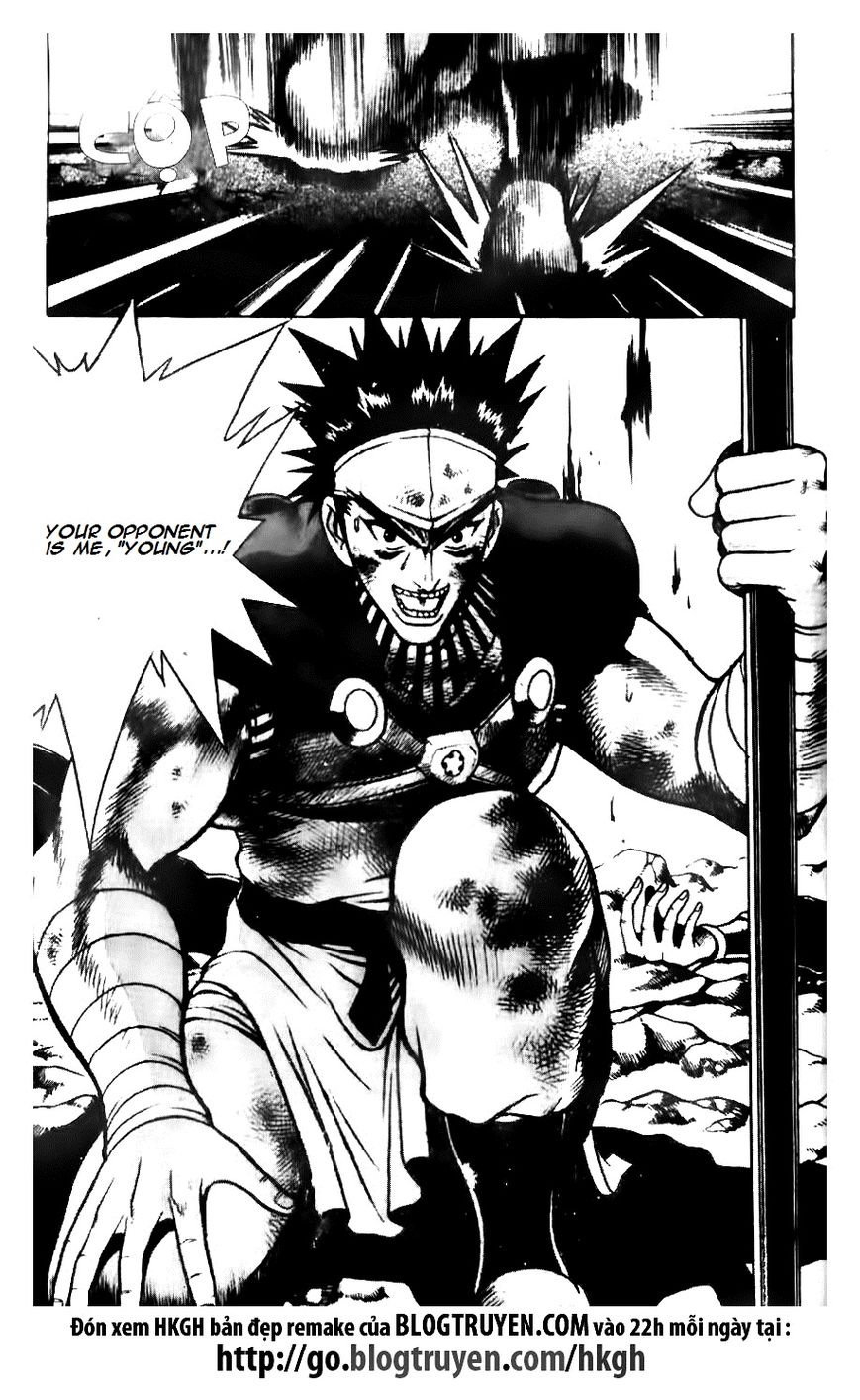 Ruler of the Land Chapter 144 - Page 4