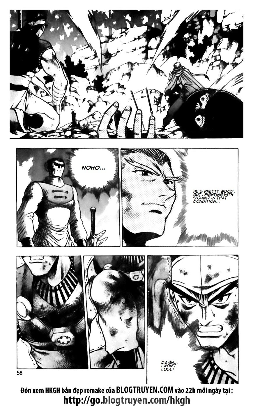 Ruler of the Land Chapter 144 - Page 5