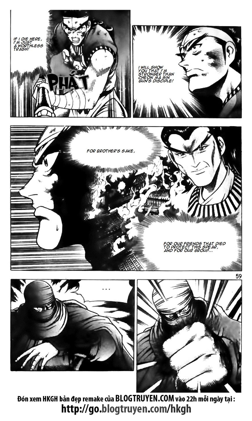 Ruler of the Land Chapter 144 - Page 6