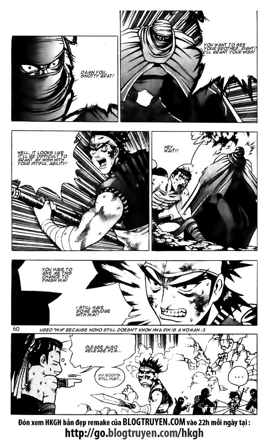 Ruler of the Land Chapter 144 - Page 7