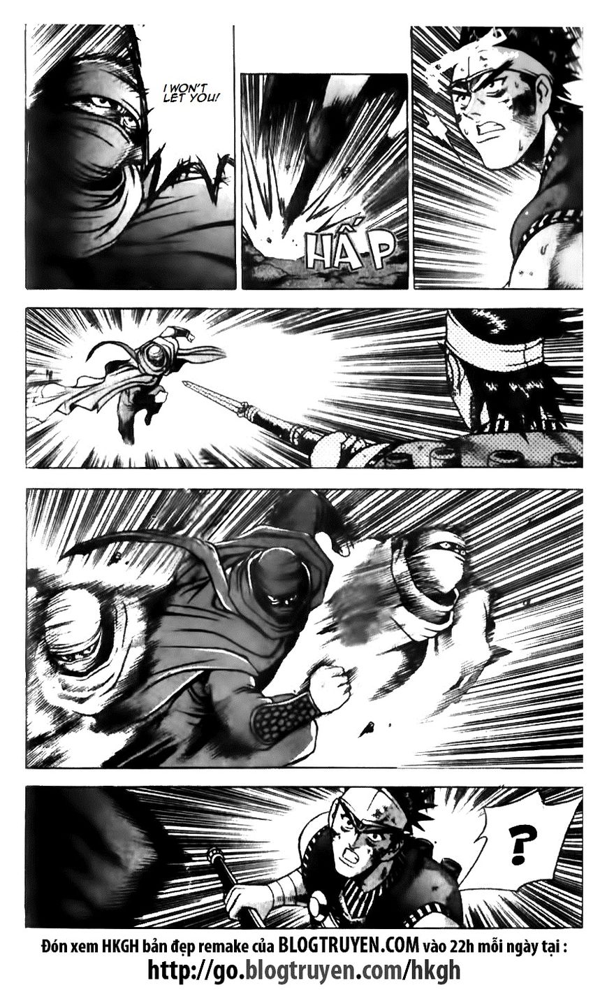 Ruler of the Land Chapter 144 - Page 8