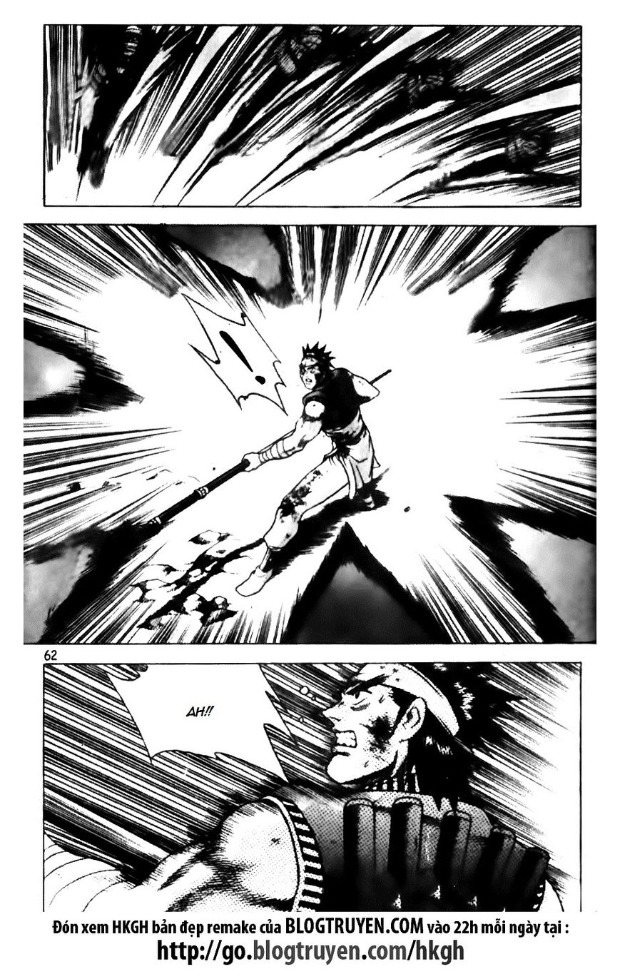 Ruler of the Land Chapter 144 - Page 9