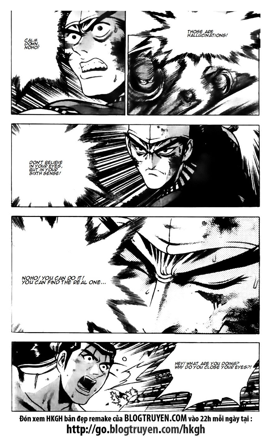 Ruler of the Land Chapter 144 - Page 10