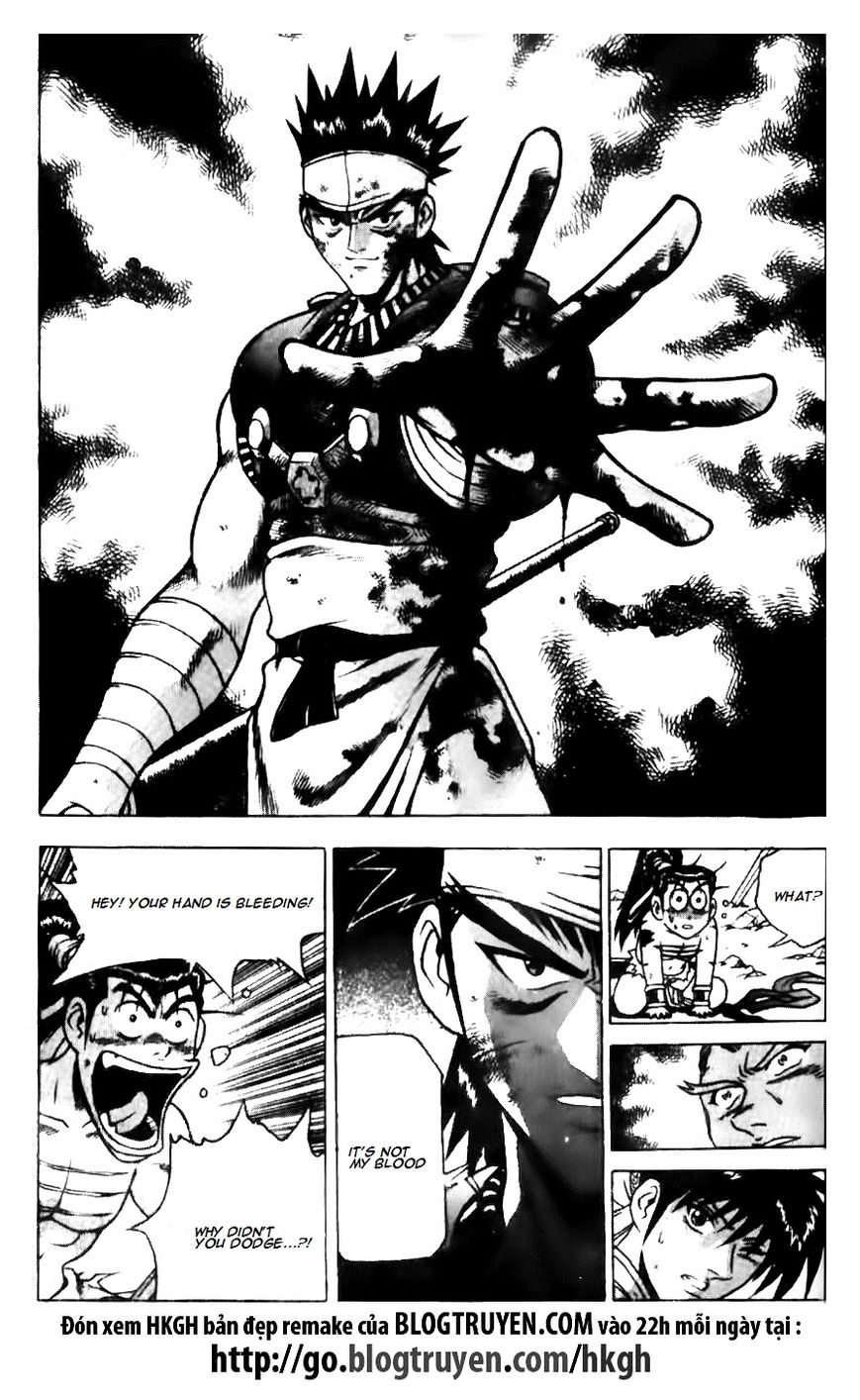Ruler of the Land Chapter 145 - Page 2
