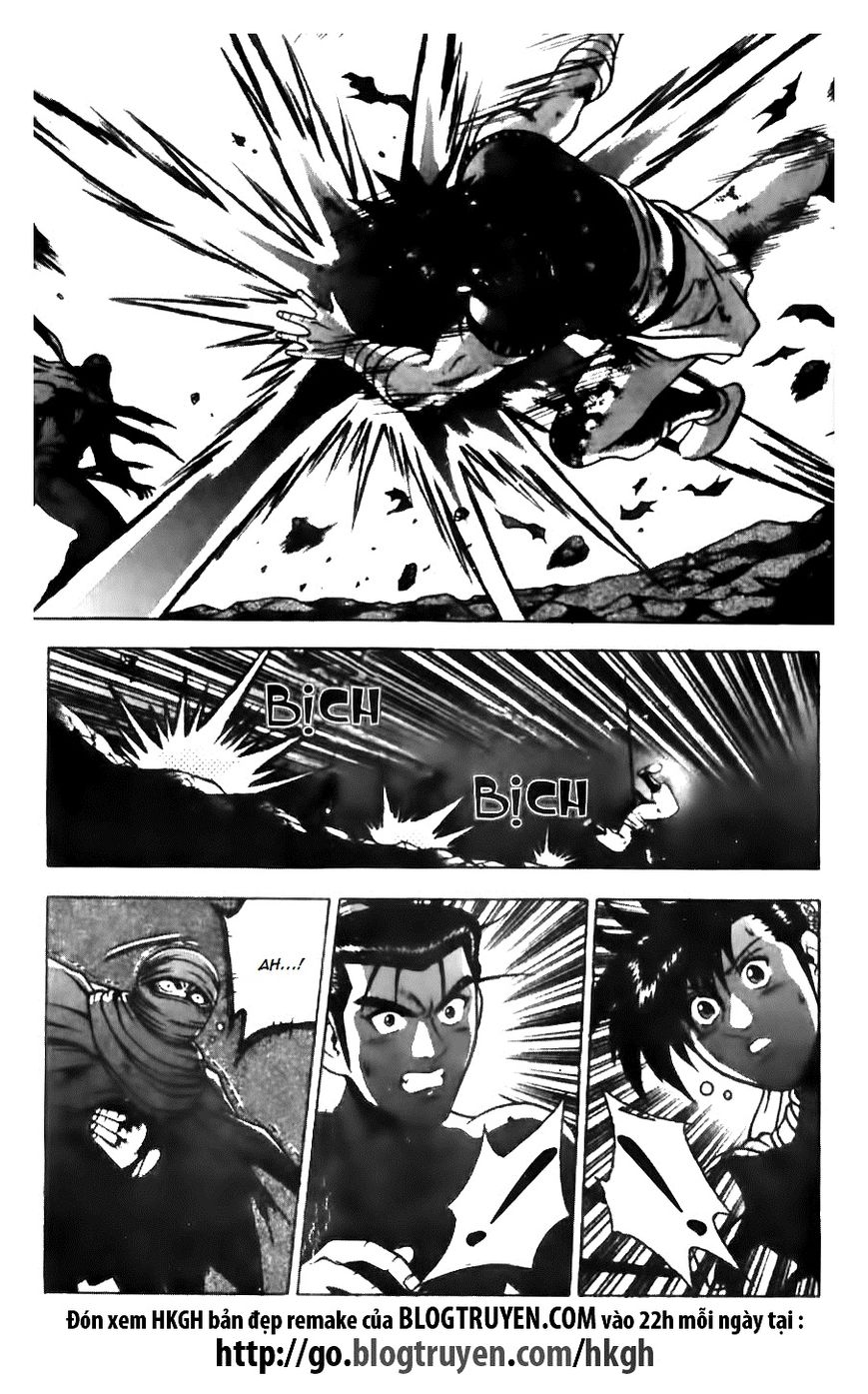 Ruler of the Land Chapter 145 - Page 12