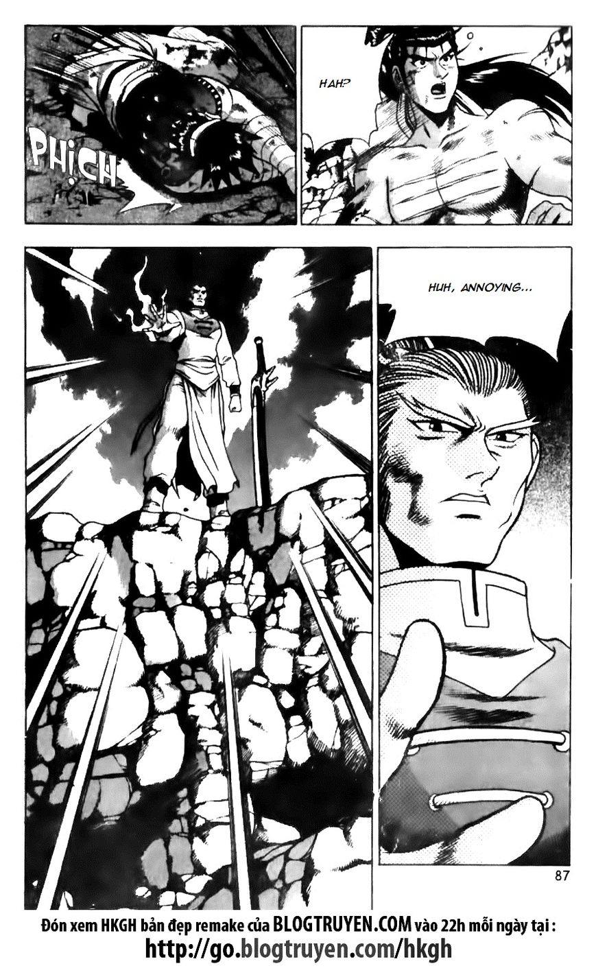 Ruler of the Land Chapter 145 - Page 13