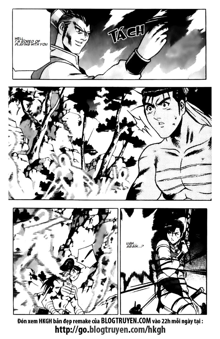 Ruler of the Land Chapter 145 - Page 16