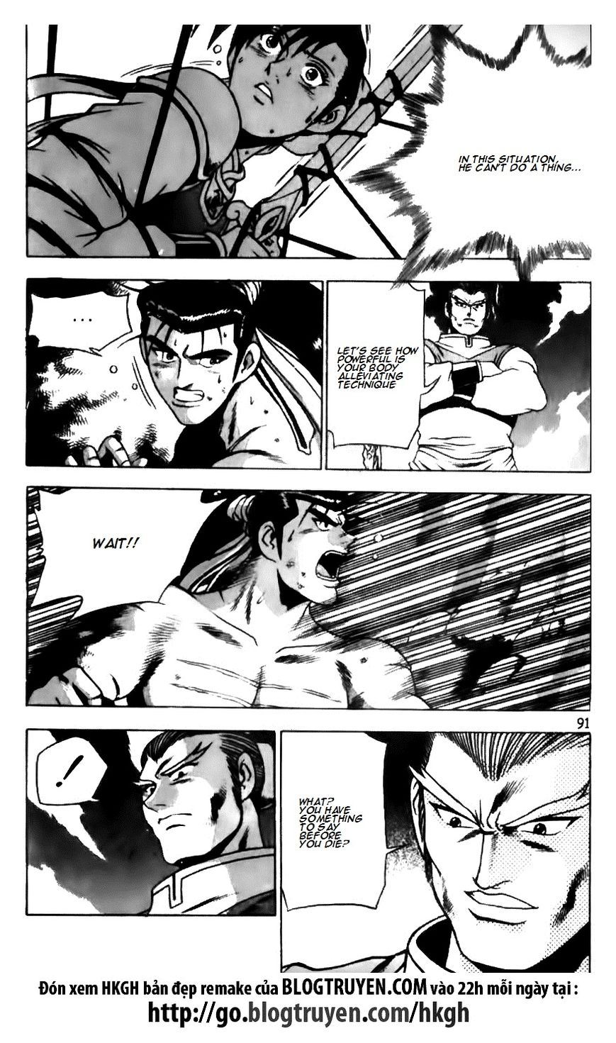 Ruler of the Land Chapter 145 - Page 17