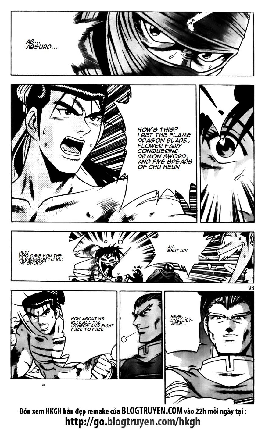 Ruler of the Land Chapter 145 - Page 19