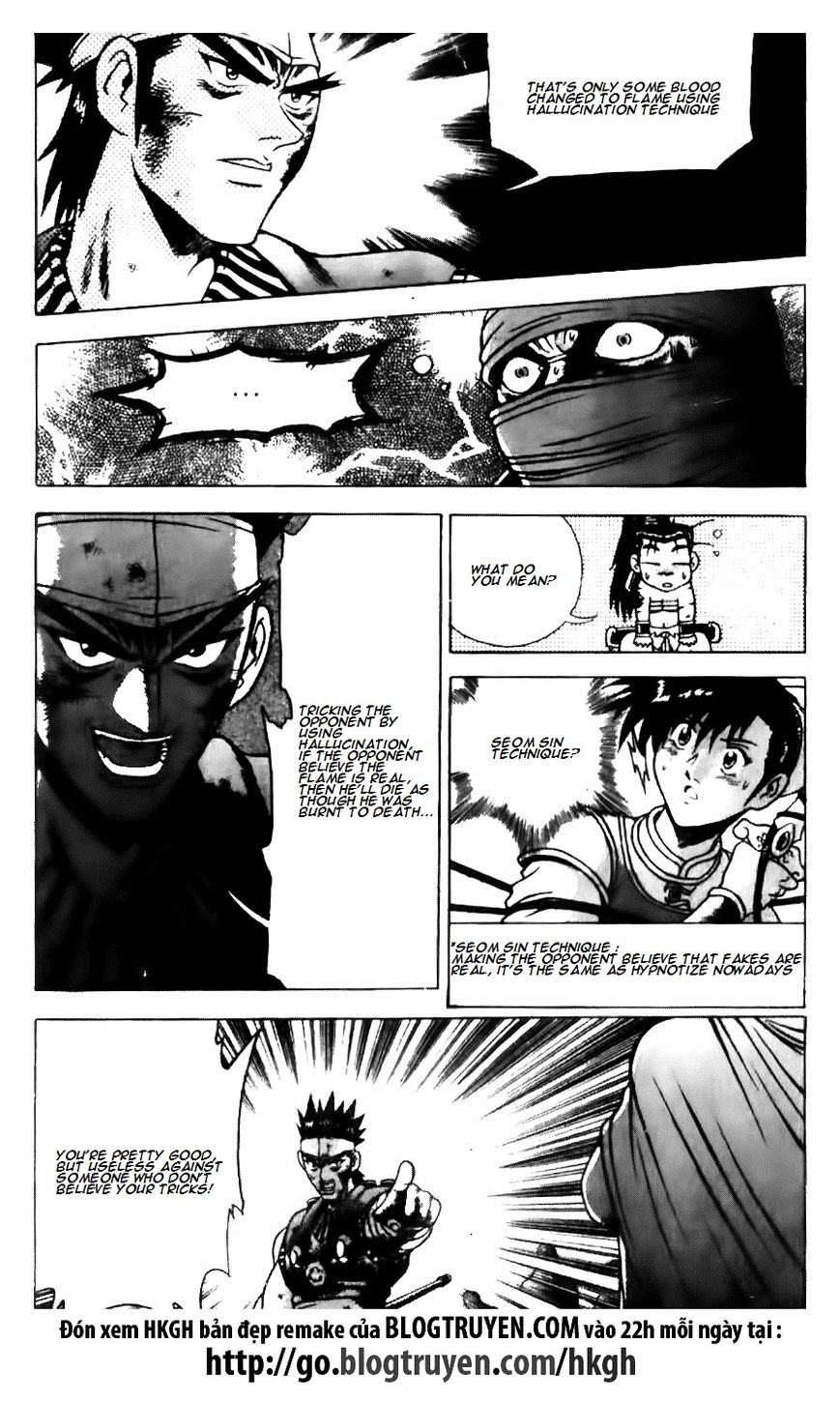 Ruler of the Land Chapter 145 - Page 3