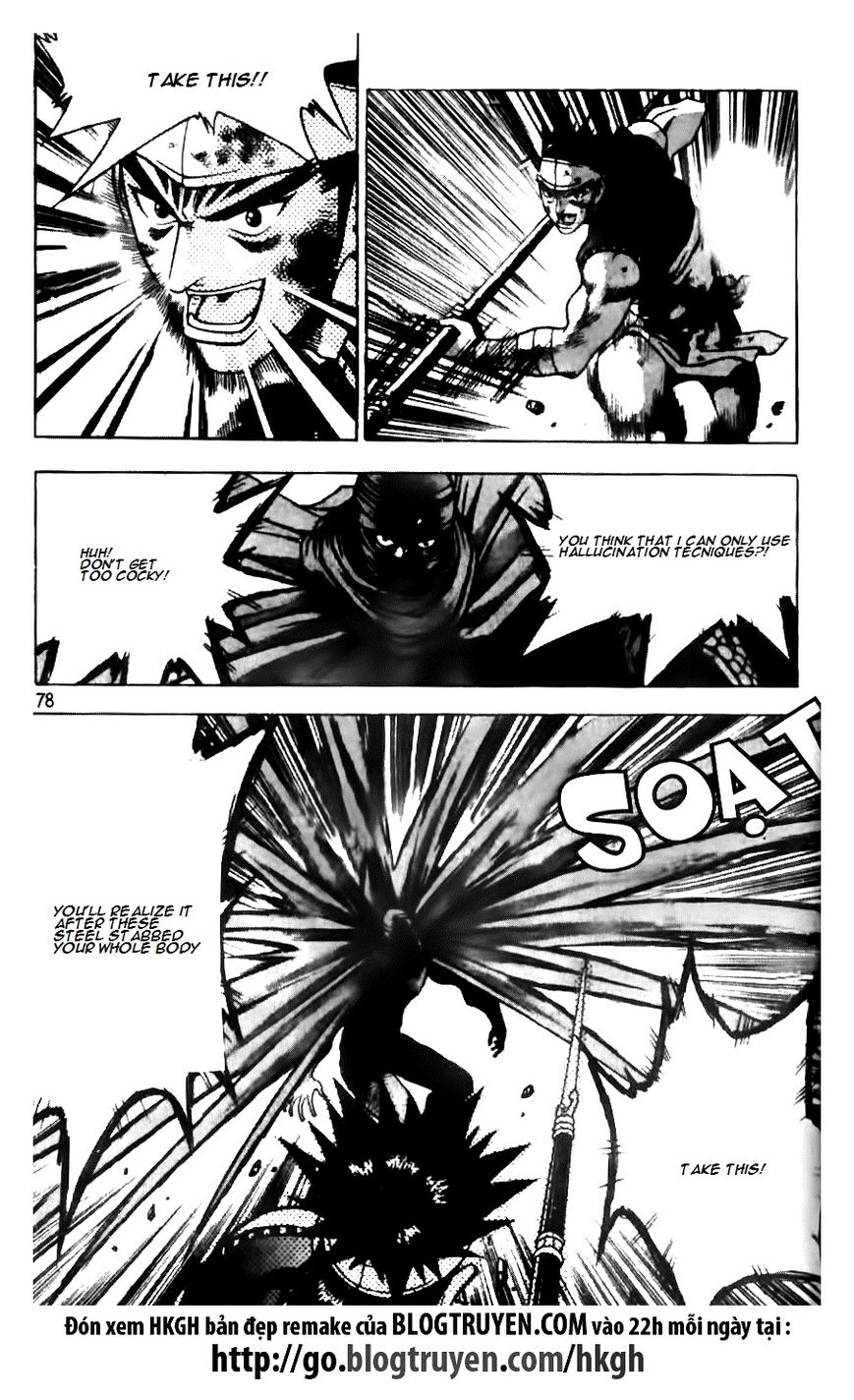 Ruler of the Land Chapter 145 - Page 4
